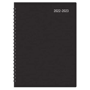 office depot® brand 18-month weekly/monthly academic planner, 6″ x 8″, 30% recycled, black, july 2022 to december 2023