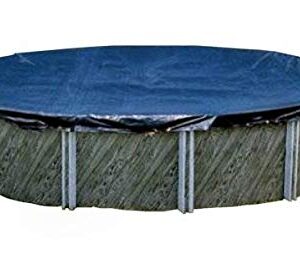 Swimline 18' Round Above Ground Swimming Pool Winter Cover Heavy Duty (6 Pack)