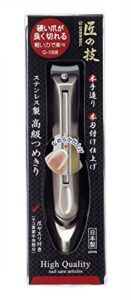 green bell g-1008 nail clipper (takumi no waza)