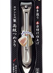 Green Bell G-1008 Nail Clipper (Takumi No Waza)