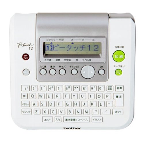 Brother label writer P-touch12 PT-12 (japan import)