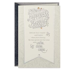 hallmark wedding card, bridal shower card (wishing you happiness in your marriage)