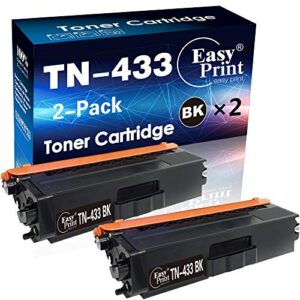 (2-pack) compatible tn-433bk tn433bk toner cartridge tn433 tn-433 used for brother hl8260cdn l8360cdwt l9310cdw mfc-l8690cdw l8610cdw l9570cdw(t) printer (black), by easyprint