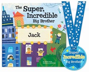super incredible big brother – personalized children’s story – i see me! (softcover)