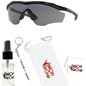 Oakley OO9343 M2 Frame XL Sunglasses+ Vision Group Accessories Bundle(Polished Black/Grey (934301)