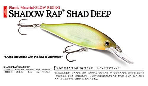 Rapala Shadow Rap Shad Deep Hard Bait Lure, Freshwater, Size 09, 3 1/2" Length, 5'-6' Depth, Halloween, Package of 1