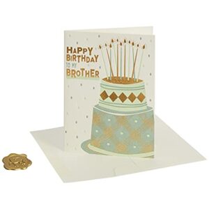 niquea.d happy birthday card, to my brother cake letter press (nb-0219), (4.125 x 5.5) vertical