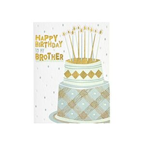 NIQUEA.D Happy Birthday Card, To My Brother Cake Letter Press (NB-0219), (4.125 x 5.5) Vertical