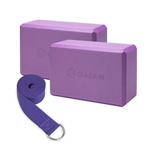 gaiam essentials yoga block 2 pack & yoga strap set, deep purple, 9″ w x 6″ h x 4″ d