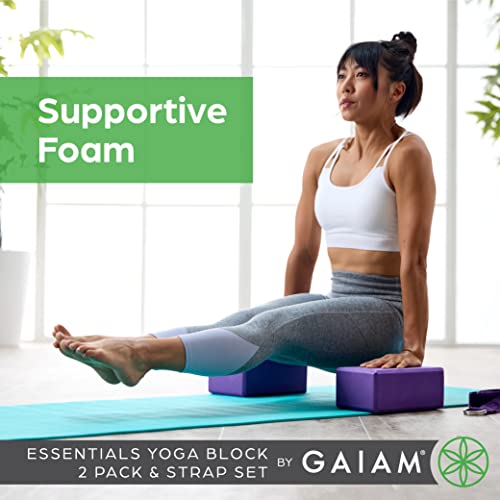 Gaiam Essentials Yoga Block 2 Pack & Yoga Strap Set, Deep Purple, 9" W x 6" H x 4" D