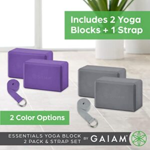 Gaiam Essentials Yoga Block 2 Pack & Yoga Strap Set, Deep Purple, 9" W x 6" H x 4" D