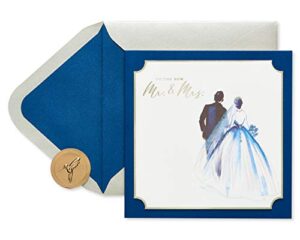 papyrus wedding card (wishes for a beautiful life)