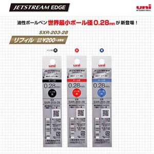 uni Jetstream EDGE 0.28mm Oil-based Ballpoint Pen, Black Body (SXN100328.24)