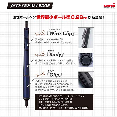 uni Jetstream EDGE 0.28mm Oil-based Ballpoint Pen, Black Body (SXN100328.24)