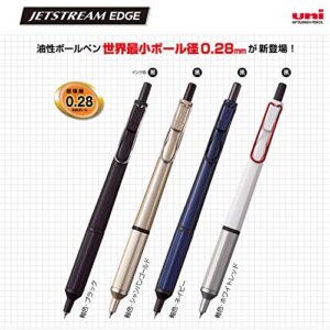 uni Jetstream EDGE 0.28mm Oil-based Ballpoint Pen, Black Body (SXN100328.24)