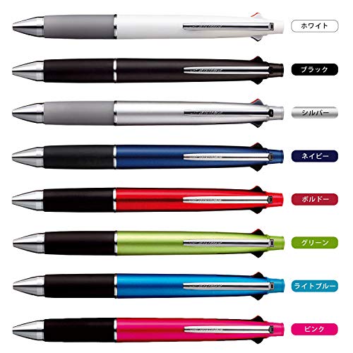 uni JETSTREAM 4&1 Red, Green, Blue, and Black 0.7mm Ballpoint Multi Pen and 0.5mm Mechanical Pencil (Black)