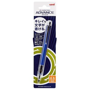 uni Kuru Toga Advance - Auto Lead Rotating Mechanical Pencil, 0.5mm (Navy)