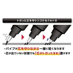 uni Kuru Toga Advance - Auto Lead Rotating Mechanical Pencil, 0.5mm (Navy)