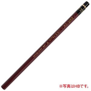 uni Hi Wooden Pencil - 2B - Box of 12 (HU2B)