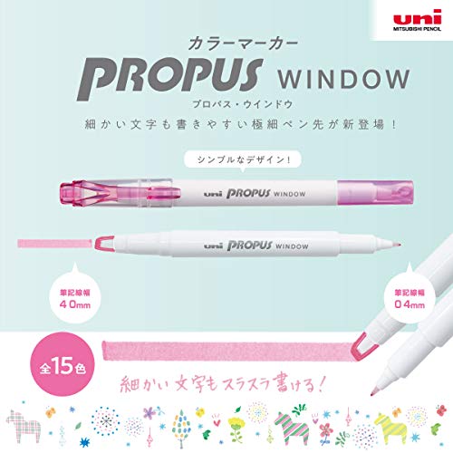 uni Propus Window Smoke Color, 5 Colors Set (Pus-103T 5C3)