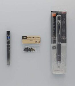uni kuru toga roulette model auto lead rotation mechanical pencil 0.5 mm – gun metallic body (m5-10171p.43) with the spare 20 leads only for kuru toga & pencil eraser for kuru toga set