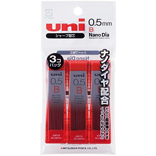 uni NanoDia Machanical Pencil 0.5 mm Lead Pack of 3, B (U05202ND3PB)