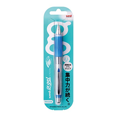 uni Alpha-Gel Shaker Mechanical Pencil - Royal Blue/Soft Grip 0.5mm (M5617GG1P.40)