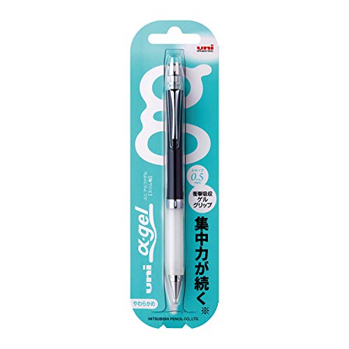 uni Alpha-Gel Mechanical Pencil 0.5mm, Pure Black (M5807GG1PP.24)