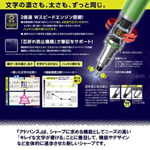 uni Writing neatly Mechanical Pencil, Lime Green, 0.5mm (M5-5591P.5)