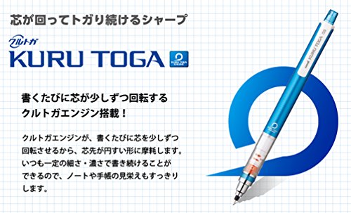 uni Mechanical Pencil Kurutoga Standard 0.7mm, Blue (M74501P.33)