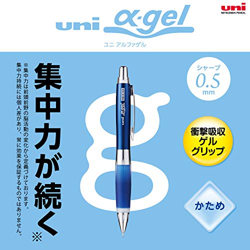uni Alpha-Gel Shaker 0.5mm Mechanical Pencil with Firm Grip, Navy (M5619GG1P.9)