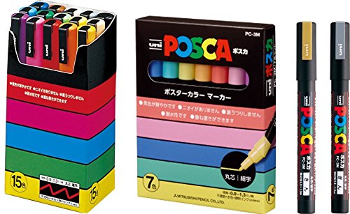 Uni POSCA Paint Marker Pen - Fine Point - Non Alcohol - Odorless Water Resistant Maker - Set of 24 (PC-3M15C & PC-3M7C & Gold & Silver) with Original Vinyl case