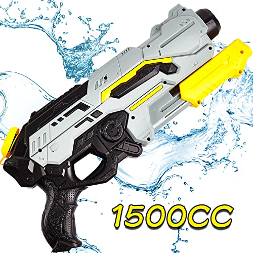 KULARIWORLD Large Water Gun for Kids 1500CC High Power Squirt Guns Super Blaster Pool Water Pistol Summer Outdoor Play Beach Toy for Children Ages 4-12 Boys Girls (Gray)