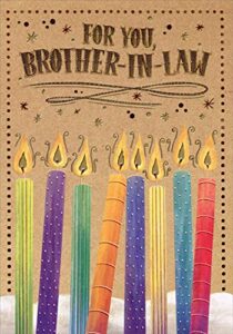 designer greetings eight tall colorful candles with gold foil flames birthday card for brother-in-law