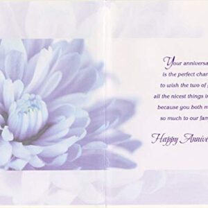 Designer Greetings How Wonderful: Large Blue Flower Photo Wedding Anniversary Congratulations Card for Brother and Sister-in-Law