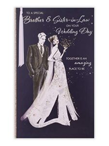 clintons: figurative couple brother & sister in law wedding card 11x15cm