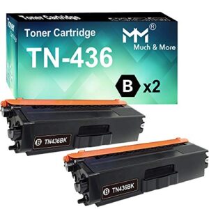 mm much & more compatible toner cartridge replacement for brother tn436 tn-436 tn-436bk tn433 use with hl-l8360cdw l9310cdw mfc-l8900cdw l9570cdw printer (2-pack, black)