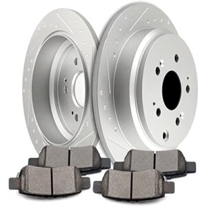 ortus uni rear ceramic brake pads and rotors e80392201cp