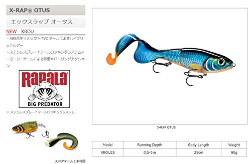 Rapala X-Rap Otus Lure with Two No. 2/0 Hooks, 0.5-1 m Swimming Depth, 25 cm Size, Artistic Burbot