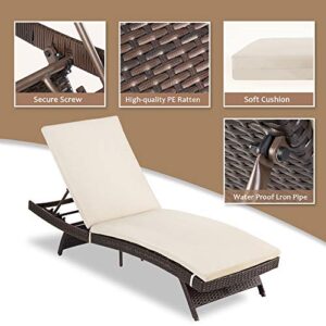 Pamapic Patio Chaise Lounge Set 3 Pieces，Patio Lounge Chair with Adjustable Backrest and Removable Cushion, Outdoor Pool Lounge Chair Set for Patio Poolside Backyard Porch