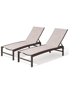 crestlive products aluminum adjustable chaise lounge chair outdoor five-position recliner, curved design, all weather for patio, beach, yard, pool (2pcs beige)