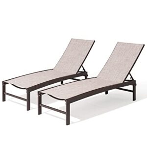 Crestlive Products Aluminum Adjustable Chaise Lounge Chair Outdoor Five-Position Recliner, Curved Design, All Weather for Patio, Beach, Yard, Pool (2PCS Beige)