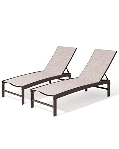 Crestlive Products Aluminum Adjustable Chaise Lounge Chair Outdoor Five-Position Recliner, Curved Design, All Weather for Patio, Beach, Yard, Pool (2PCS Beige)