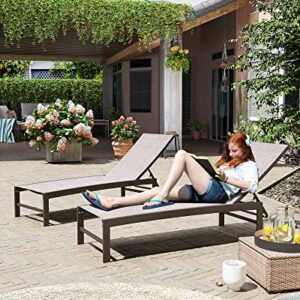 Crestlive Products Aluminum Adjustable Chaise Lounge Chair Outdoor Five-Position Recliner, Curved Design, All Weather for Patio, Beach, Yard, Pool (2PCS Beige)