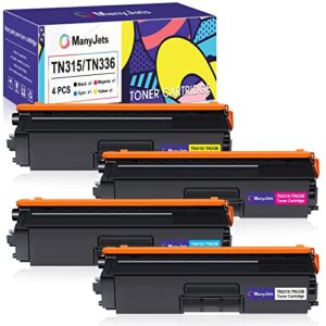 manyjets tn315 tn336 compatible toner cartridge replacement for brother tn315 tn310 tn336 tn331 use for brother mfc-9970cdw hl-4150cdn hl-l8250cdn mfc-9460cdn mfc-l8850cdw mfc-9560cdw printer (4-pack)