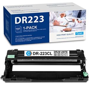 (1-pack, cyan) beryink compatible high yield drum unit replacement for brother dr223 dr-223 dr223cl dr-223cl mfc-l3730cdw hl-3210cw mfc- l3770cdw dcp-l3550cdw hl-3230cdw printer, by sold beryink