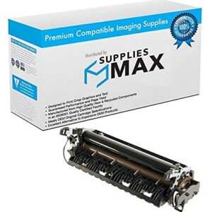 SuppliesMAX Compatible Replacement for Brother DCP-8070/8085/HL-5340/5370/MFC-8370/8480/8890 110V Fuser Assembly (25000 Page Yield) (LU-8233001)