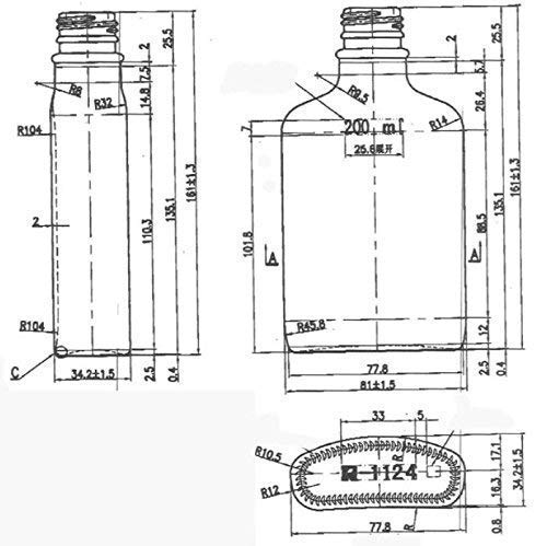 200 ml (6.6 oz) Glass Flask Liquor Bottle with Black Caps (12 Pack)