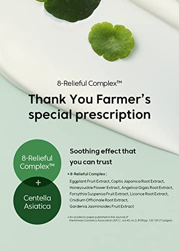 THANKYOU FARMER Sun Project Relief Sun Cream SPF50+ PA++++ 1.75 Fl Oz - Centella Asiatica Extracts for Soothing, Reef Safe Sunscreen Travel Size, Non-comedogenic Face Sunscreen for Sensitive Skin, Korean Sunscreen for Face