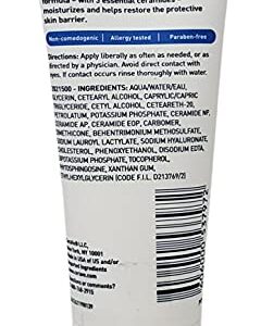 CeraVe Moisturizing Cream Bundle Pack - Contains 19 oz Tub with Pump and 1.89 Ounce Travel Size - Fragrance Free